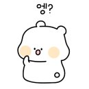 민박집섶낭 이미지