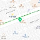 진종호치과의원 이미지