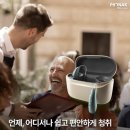 포낙보청기둔산센터 이미지