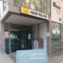 골목애서 작은도서관 | 서초3동 작은도서관 후기 ㅣ 운영시간은 짧지만 책 고르기 좋은 곳