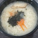 언니야국수