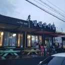 생선구이집 이미지