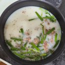 우성국밥 이미지