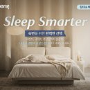 경도할인슈퍼 테크홀릭