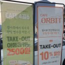 4길6Cafe