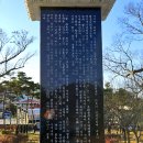 태조강헌 대왕영전 이미지