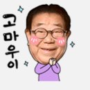 내사랑치킨 이미지