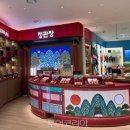 여수현대정비서비스(주) 이미지