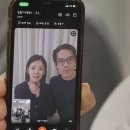 솔로