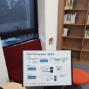 전주시립도서관꽃심 이미지