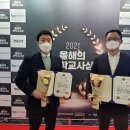 한림여자중학교 이미지