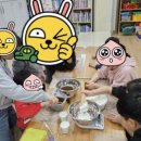 남중지역아동센터 이미지