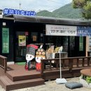 영월역화장실 이미지