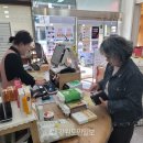 춘천 춘천두레소비자생활협동조합 강원도민일보