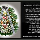 가좌1-12-019 이미지