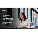 모던플랫폼