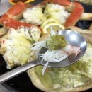 남경횟집 이미지