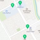 정관진심부동산공인중개사사무소 이미지