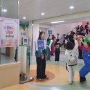 인덕원초등학교 이미지