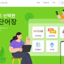 리즈영어학원 - 용인시 기흥구 흥덕2로118번길 27 | 리즈영어학원
