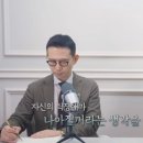 영재한의원 이미지