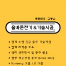 용산-233 이미지