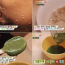 한살뷰티