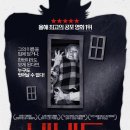 큰별공인중개사사무소 이미지