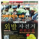 한라 합기도 이미지