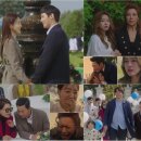 황금정원 - 제천시 의림대로7길 16 | 황금정원