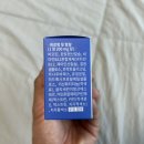 비오메디 이미지