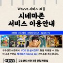 구수산도서관 이미지