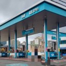 주산주유소 이미지