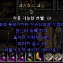 크리액트