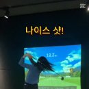위례 골프레슨 골프온 보이스캐디 원포인트 레슨 솔직후기