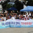 배다골민속박물관 이미지