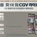 라이브톡 이미지