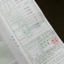 메디팜일선약국 이미지