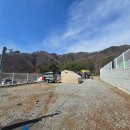 매봉목욕탕 | 매봉힐링캠프 캠핑장 : 힐링할곳이 너무 많은 캠핑장 리얼 후기 !!