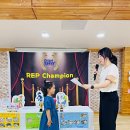 그레이프유치원 이미지