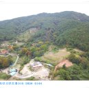 충남 예산군 덕산면 청정지역 609평 집터~! 이미지