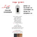 궁달언니 Daum카페