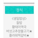 경북대학교글로벌프라자