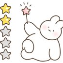 꽃수염 꼬치구이