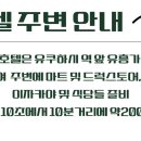 성원골프 이미지