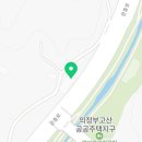 쏭 세차장 이미지