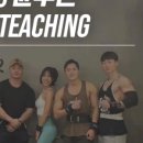 벙커스짐 이미지