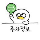 시흥대로122길 이미지