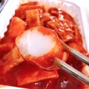 오마뎅답십리점 네이버블로그