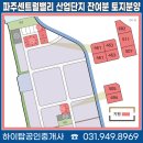 센트럴안마시술소 이미지